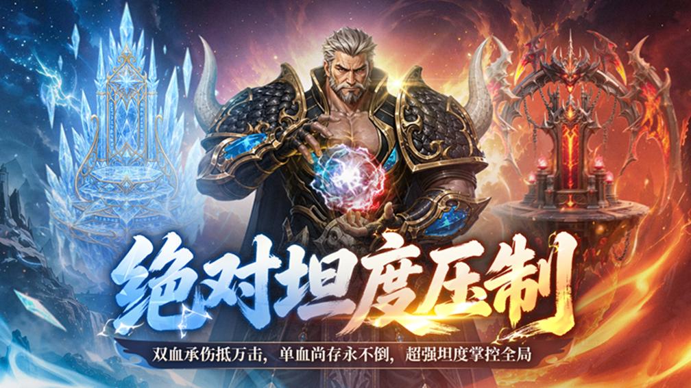 活动预告
